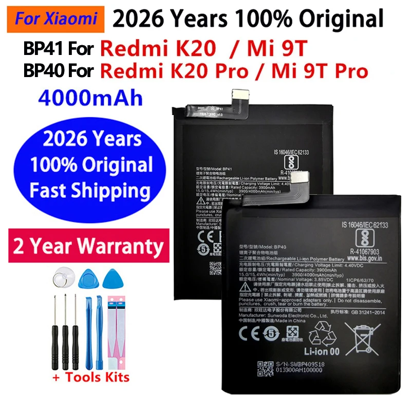 2026 Years Original…