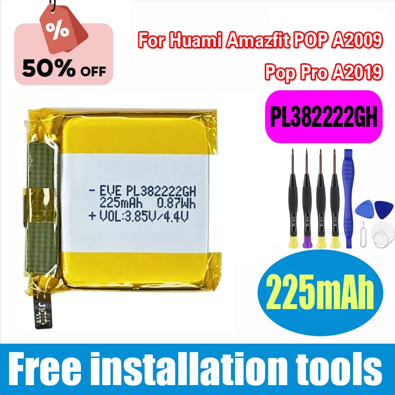

High-Quality Replaces 225mAh PL382222GH Battery for Huami Amazfit POP A2009 / Pop Pro A2019 Smart Watch Battery