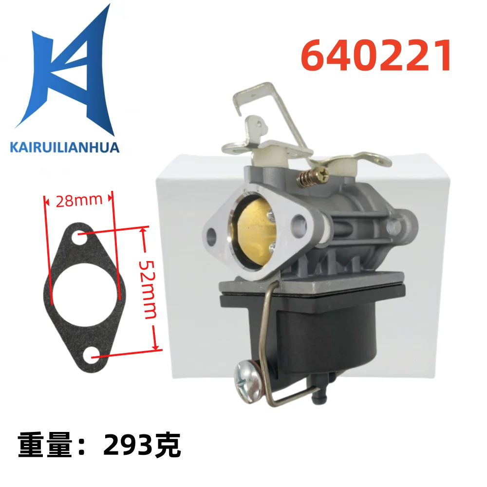 

Carburetor 640221 5156 is suitable for OV691EA TVT691 model 303-026