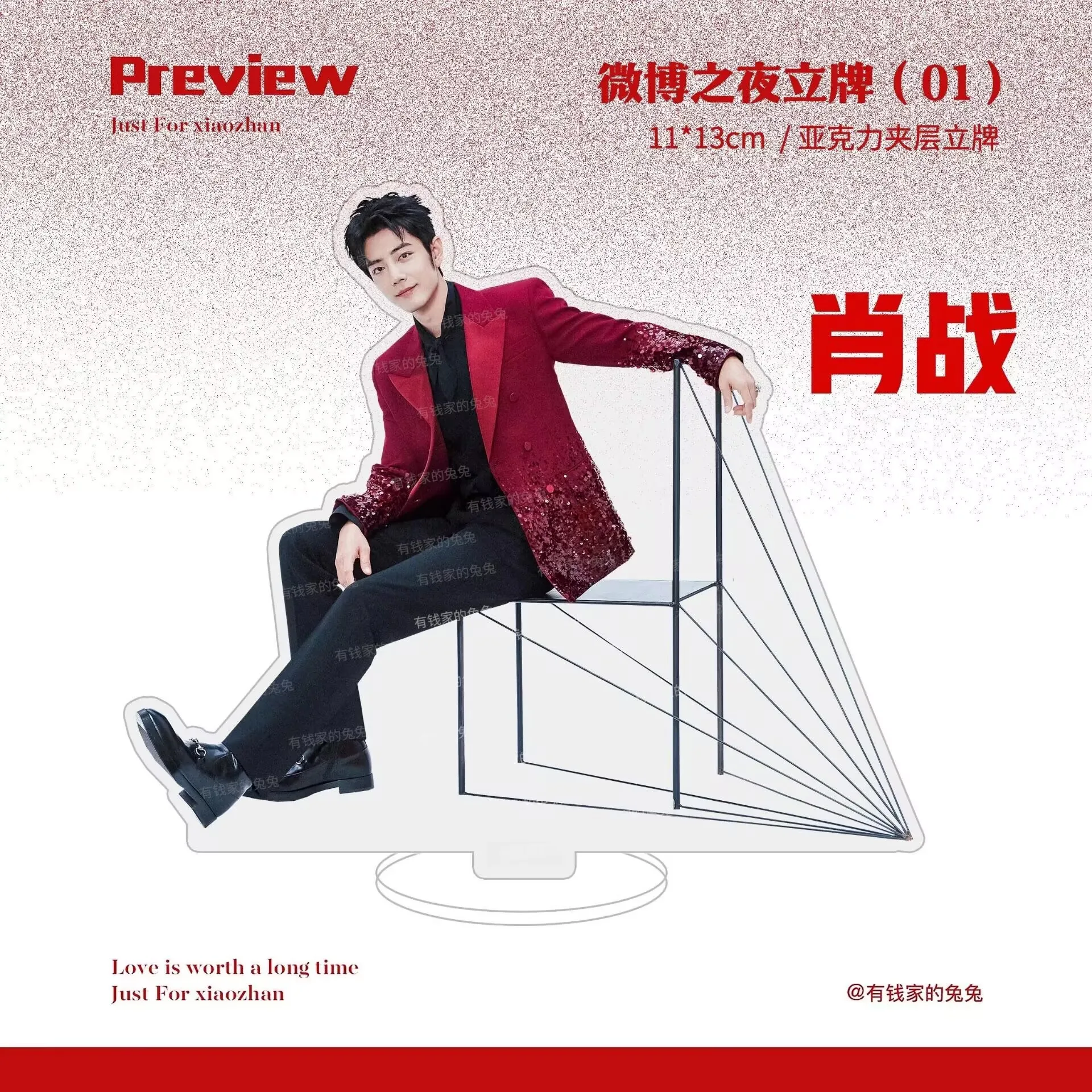 مجموعة "Big Standee" الكلاسيكية لعيد الميلاد الثالث والثلاثين من عناصر الراقية والمتخصصة وعالية الوضوح ذات النجوم