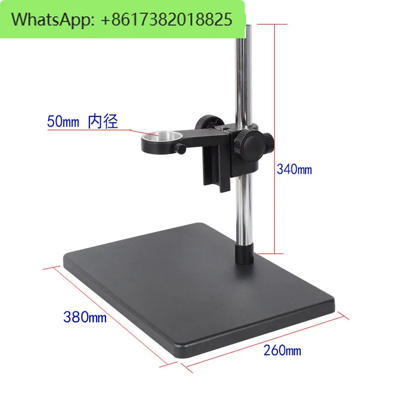 Microscope bracket Focusing mechanism Lifting bracket Base column Ring LED lamp Single cylinder