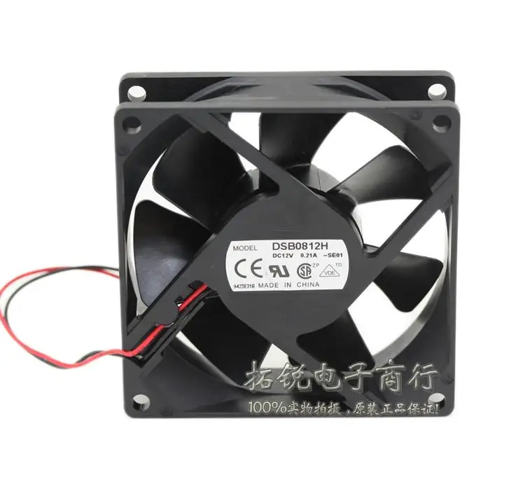 Delta DSB0812H 8025 12V 0.21A Magnetic Levitation Power Supply Of PC Case Cooling Fan