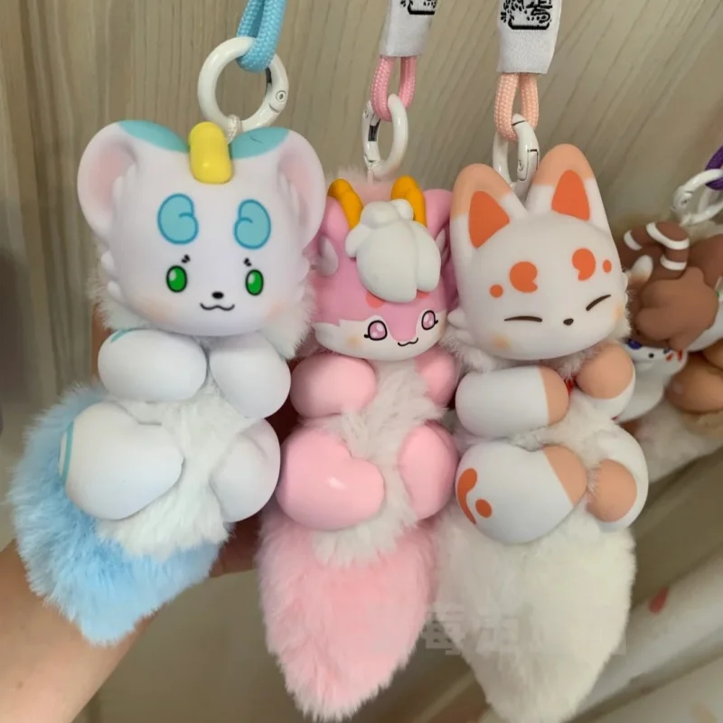 Authentic In Stock Fabulous Beasts Palm Have Spirit Blind Box Dolls Hanging Decorations Doll Pendants Cute Gifts Around Birthday