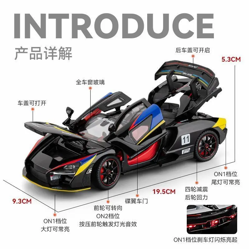 1:24 scale mclaren senna gtr track hypercar alloy diecast model car butterfly doors open pull back light sound kids toy gift