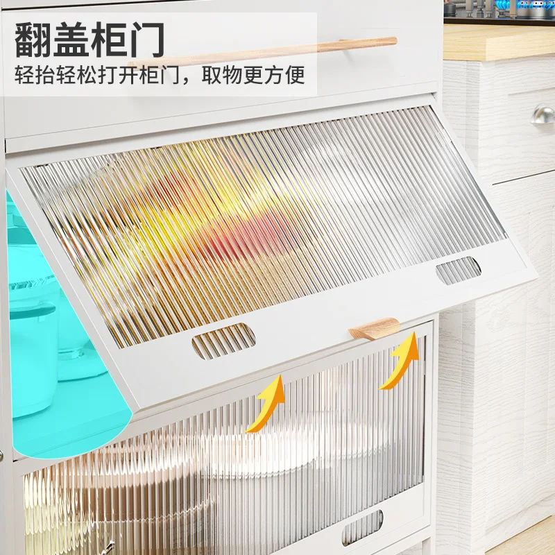 Living Room Storage Side Cabinet Hole Board Shelf Removable Household Wall Kitchen Tableware Locker