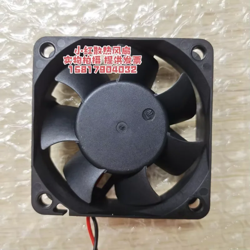 M Da06020b12ua Dc 12V 0.25a 60X60X20Mm 2-draads Server Koelventilator