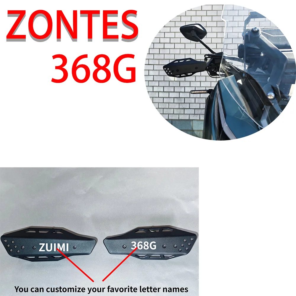 

FOR ZONTES 368G Competitive Hand Guard Aluminum Alloy Windshield, Handle Hand Guard, Off road Bow Guard Modified Accessories