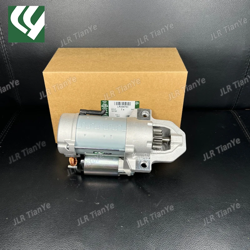 مناسبة لسيارة رينج روفر إيفوك 2014 - 2015 بداية المحرك LR084783 LR047574 #6