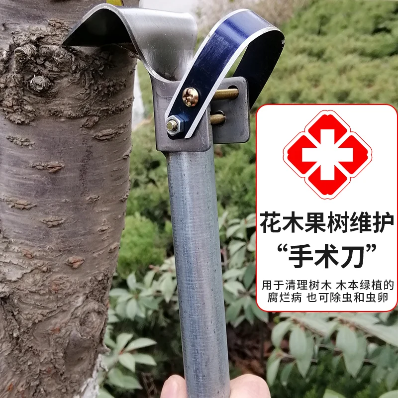 Gardening Tools Fruit Trees Seedlings Scrapers Pests and Diseases Budding Knives Grafting Wood Cutting Artifacts Bark Special