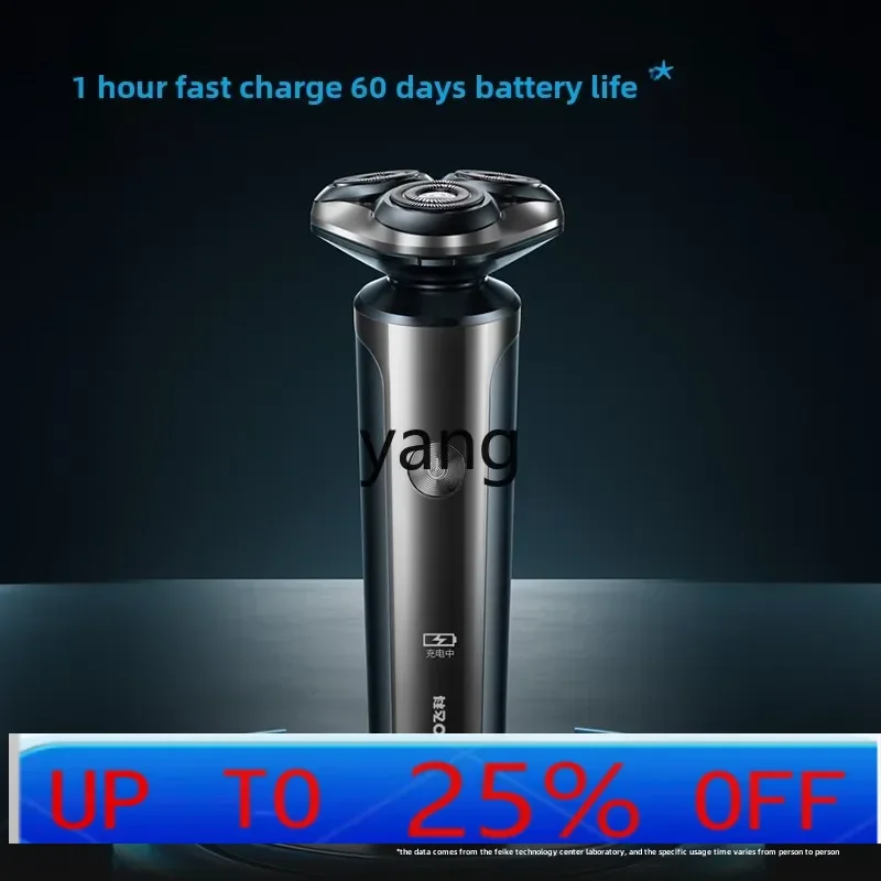 

ltt razor electric shaving free men's 2024 new model