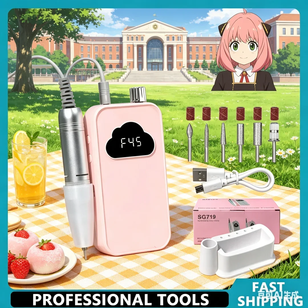 

Cosmopolitan 45000RPM Electric Nail Drill Rechargeable Electric Portable Nail Sander File for Gel Nails Polishing Luxury Salon