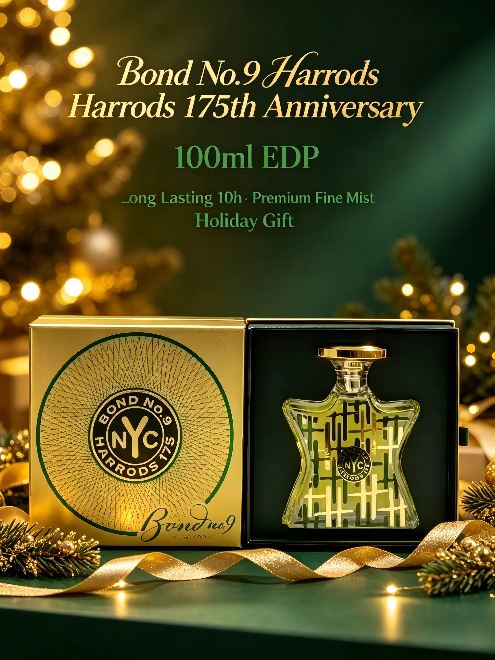 Perfume Fragrance Enhancer - Парфюмерная вода Bond No.9 Harrods 175th