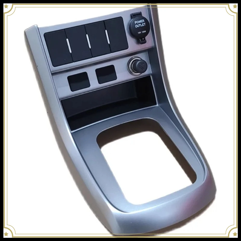 

Shift Bracket Backup Power Supply Fixing Frame Cigarette Lighter Dust Cover Panel for Geely for Emgrand EC7 2012 2013 Brand New