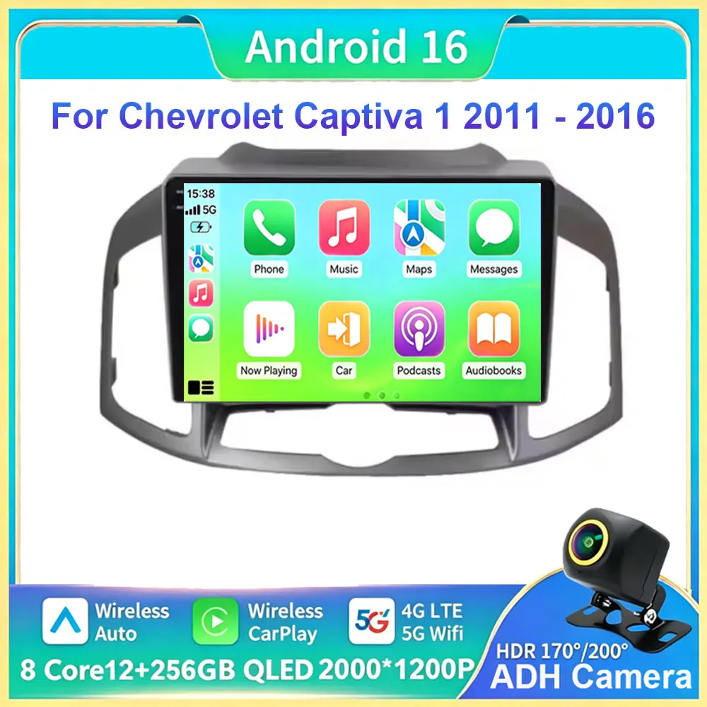 Android 16 Car Radio Multimedia Player for Chevrolet Captiva 1 2011-2016 with GPS Navigation Stereo 4G Carplay Wifi DSP 2DIN