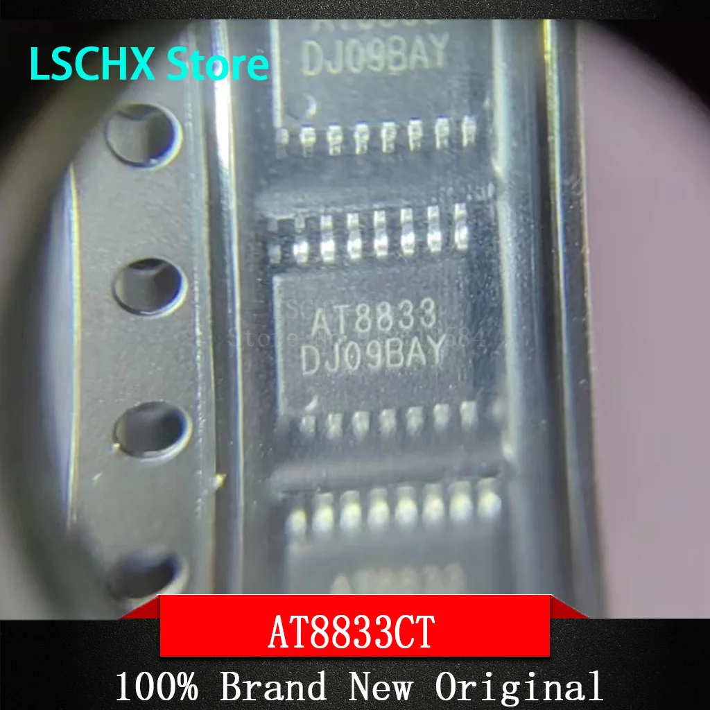 10PCS/LOT AT8236 AT8548 AT8222 AT8549 AT8837 ATD5984 AT8833CT AT8833CQ SOP8 INSTOCK