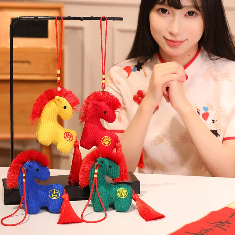 1PCS 12cm 2026 Year Of The Horse Mascot Plush Toy Pendant Soft Realistic New Born Gifts Pony Doll Home Decoration Ornament