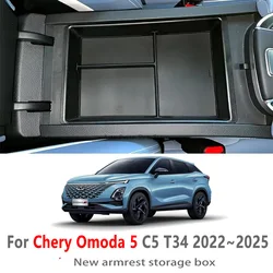 Car Accessories For Chery Omoda 5 C5 T34 2022~2025 2023 Center Console Armrest Storage Box Multifunctional Storage Auto Parts