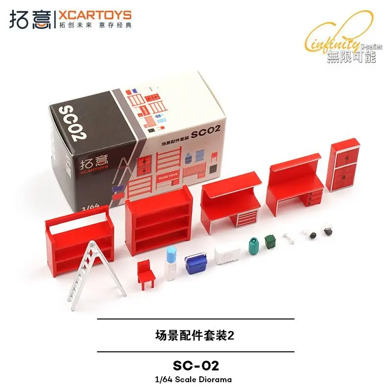 

XCARTOYS 1/64 Scale SC02 Car Repair Accessories Set with Water Dispenser Forklift Toolbox Model