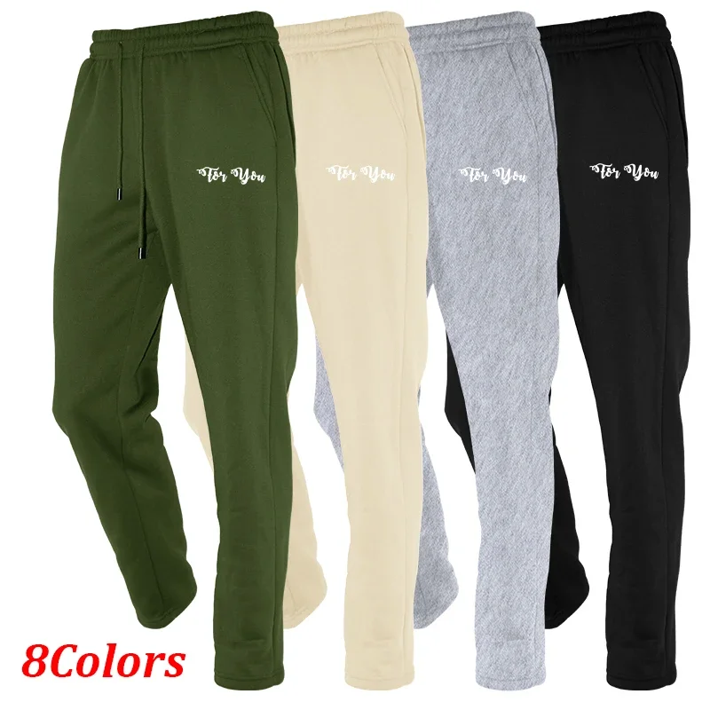 

Men's Printed Spring Autumn Jogging Solid Color Loose Fit Trousers Fitness Streetwear Sweatpants Outfit