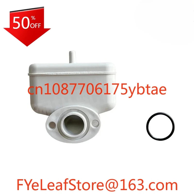 

AM900 Замена коробки сбора воздуха для посудомоечной машины DD