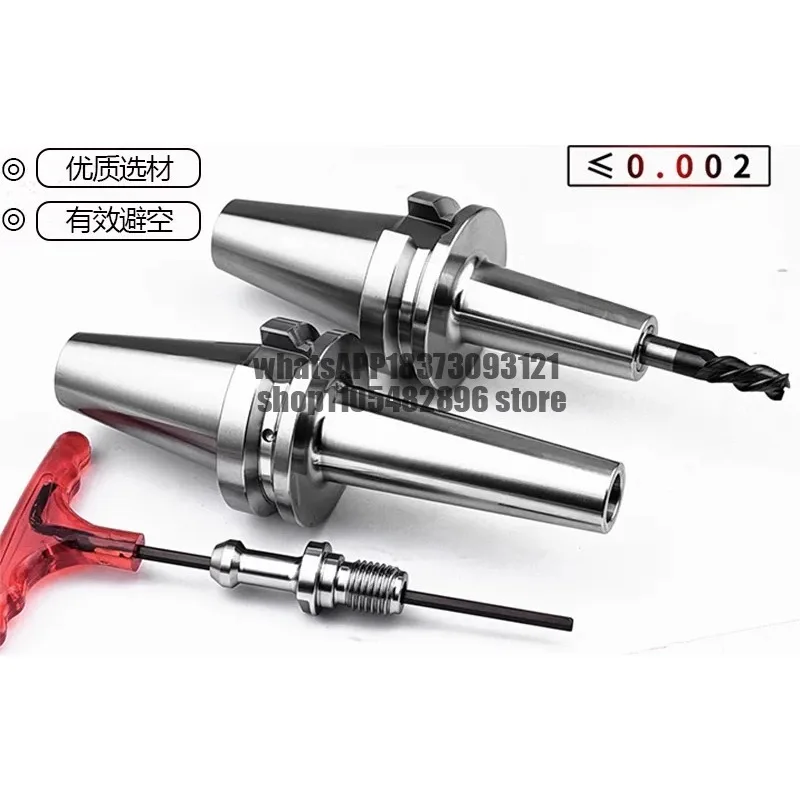 Pull-back handle, high precision, pull-back handle