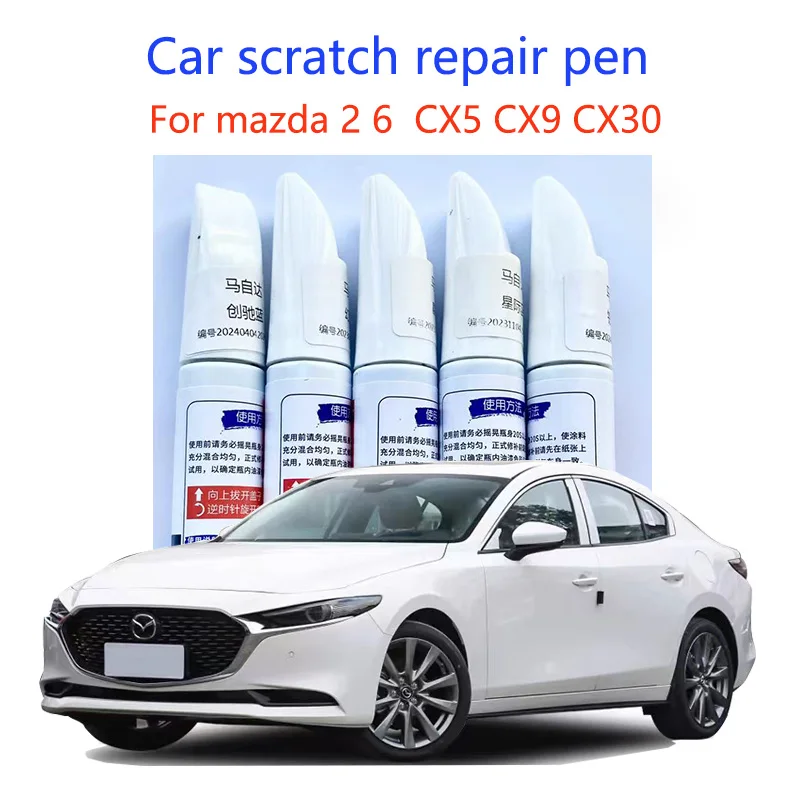 

Ручка для ремонта краски Mazda 2 3 6 CX5 CX5 CX9 CX30, ручка для ремонта, набор восковых красок, аксессуары