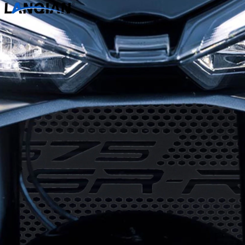 Motorcycle Radiator… - image