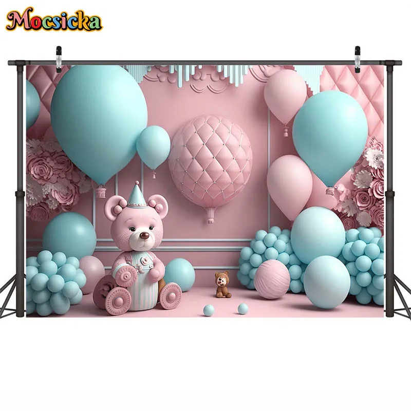 Fondos de globos para fotografía de niños, Retrato, sesión de fotos, pancarta, Baby Shower, telón de fondo, decoración de pastel, sesión fotográfica