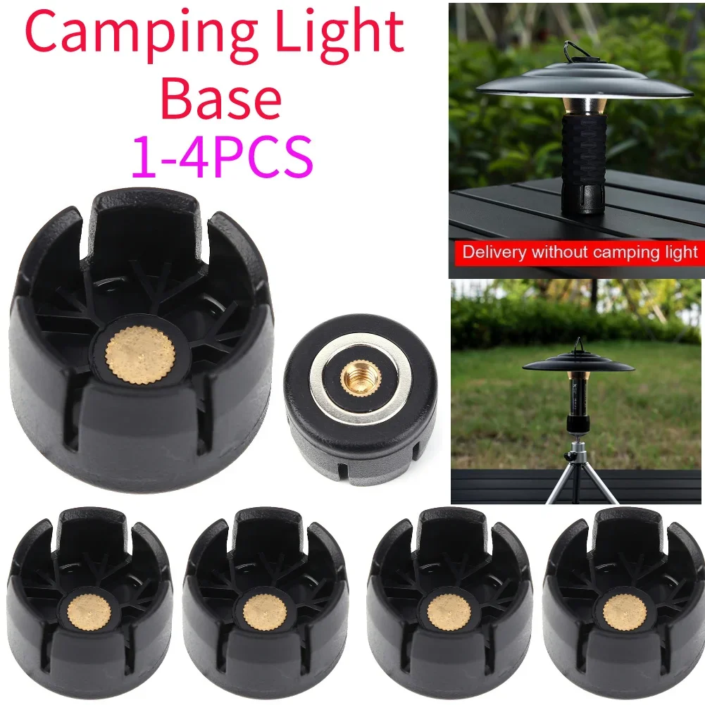 1-4Pcs Lighthouse Tripod Transfer Lightweight Camping Lighthouse Base Replacement Lighting Accessories For Black Dog 2.0 ESLNF