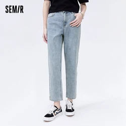 Semir Jeans Women Split Crop Pants Summer Cool Antibacterial Straight Leg Pants Street Simple