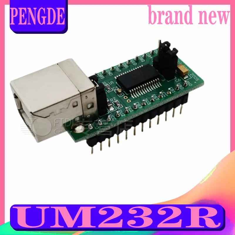 

FTDI official genuine UM232R FT232R USB serial UART 5V / 3V TTL development module