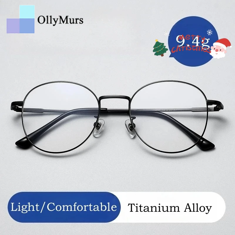 

OLLYMURS Сверхлегкие гибкие декоративные очки для мужчин и женщин из титанового сплава в стиле ретро, круглые оптические оправы для очков, модные очки