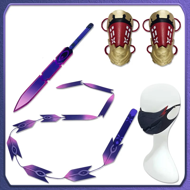 

Игра Genshin Impact Kuki Shinobu, реквизит для косплея, длинный кнут, кинжал, оружие, реквизит, деревянный короткий меч, наколенник, защитная маска