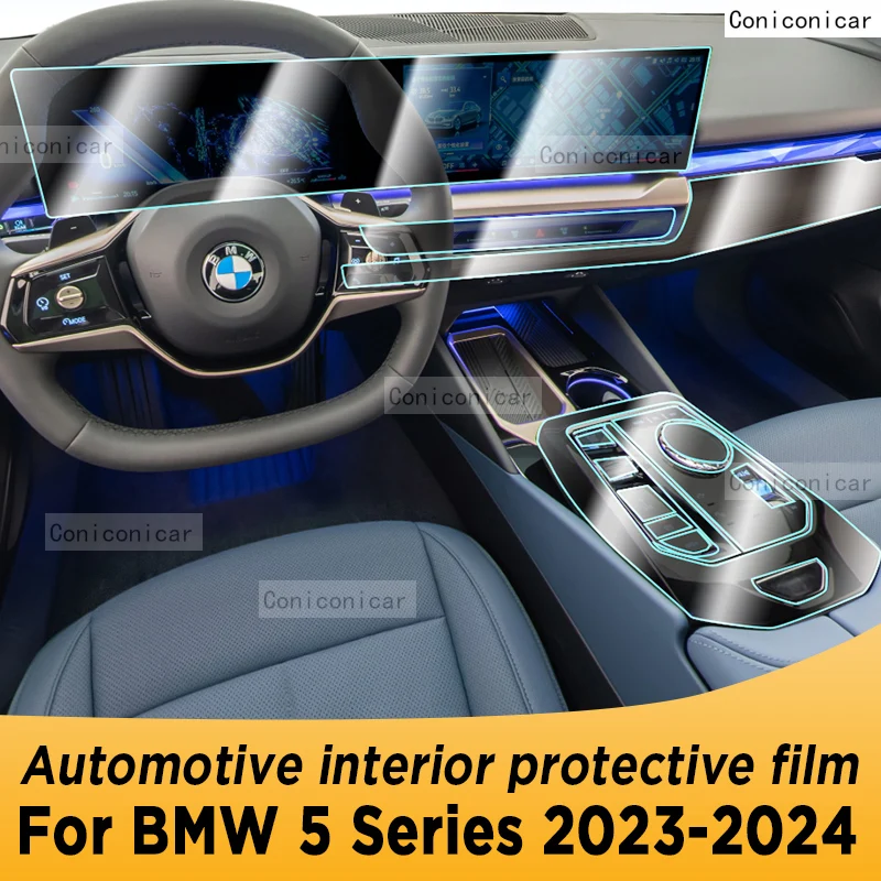 

Для BMW 5 серии 2023 2024, панель навигационного экрана, автомобильная внутренняя защитная пленка, наклейка против царапин, аксессуары
