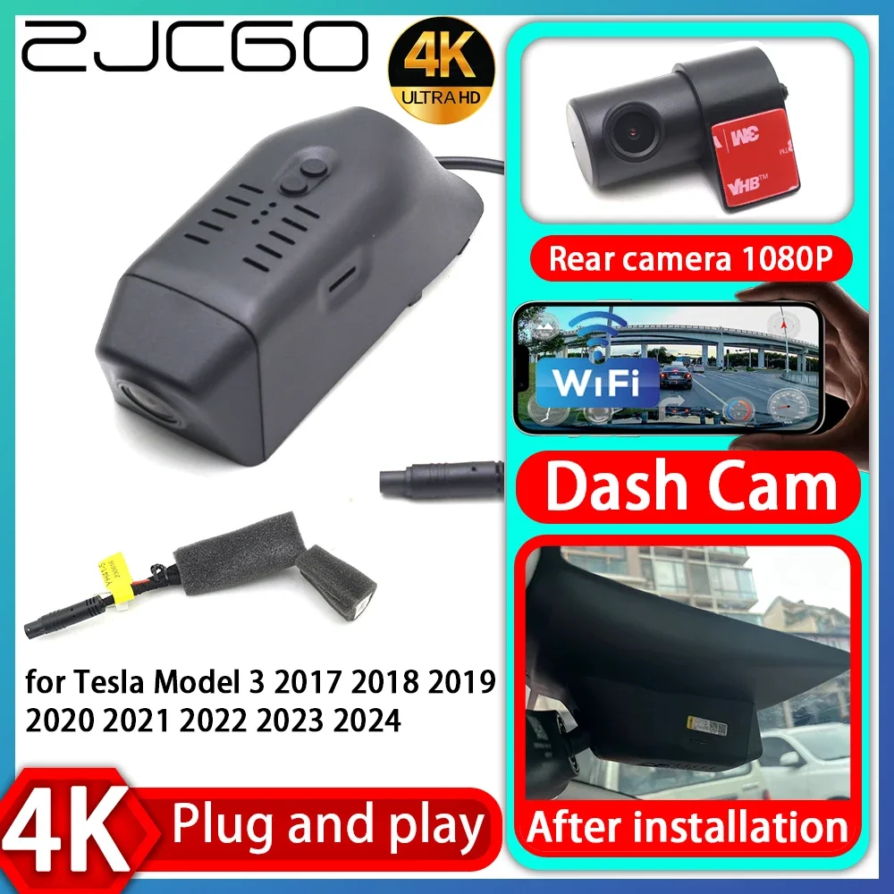 

UHD 4K 2160P Plug and Play DVR Dash Cam UHD Video Recorder for Tesla Model 3 2017 2018 2019 2020 2021 2022 2023 2024