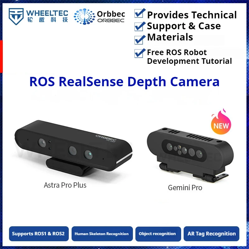 

Astra Pro Plus depth camera, binocular ROS vision, Obi Zhongguang Gemini