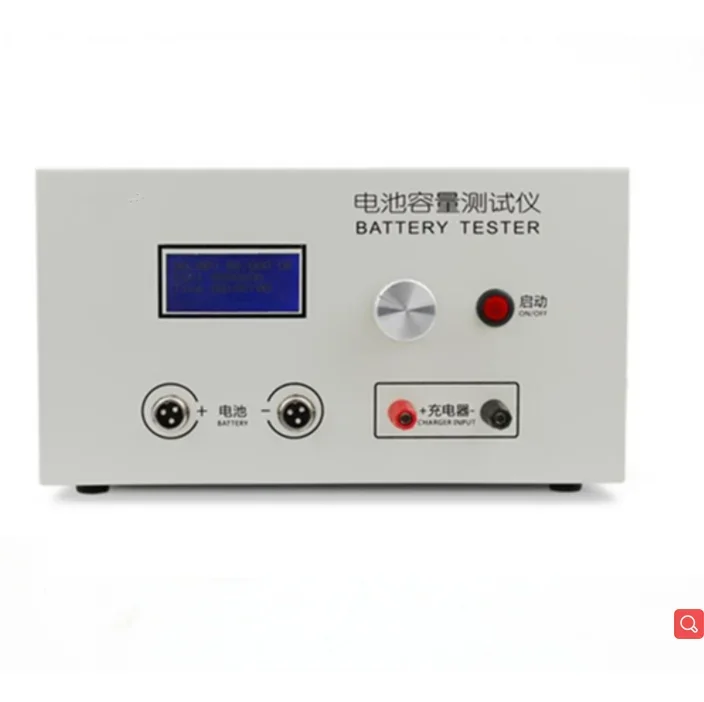 DDP EBC-B20H battery tester 12V-72V lithium lead acid battery capacity tester for battery packs