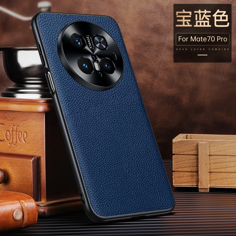 

For Huawei Pura 70 Pro Plus Ultra Litch Style Genuine Leather Case CD Pattern Full Camera Lens Protection Matte Soft TPU Cover