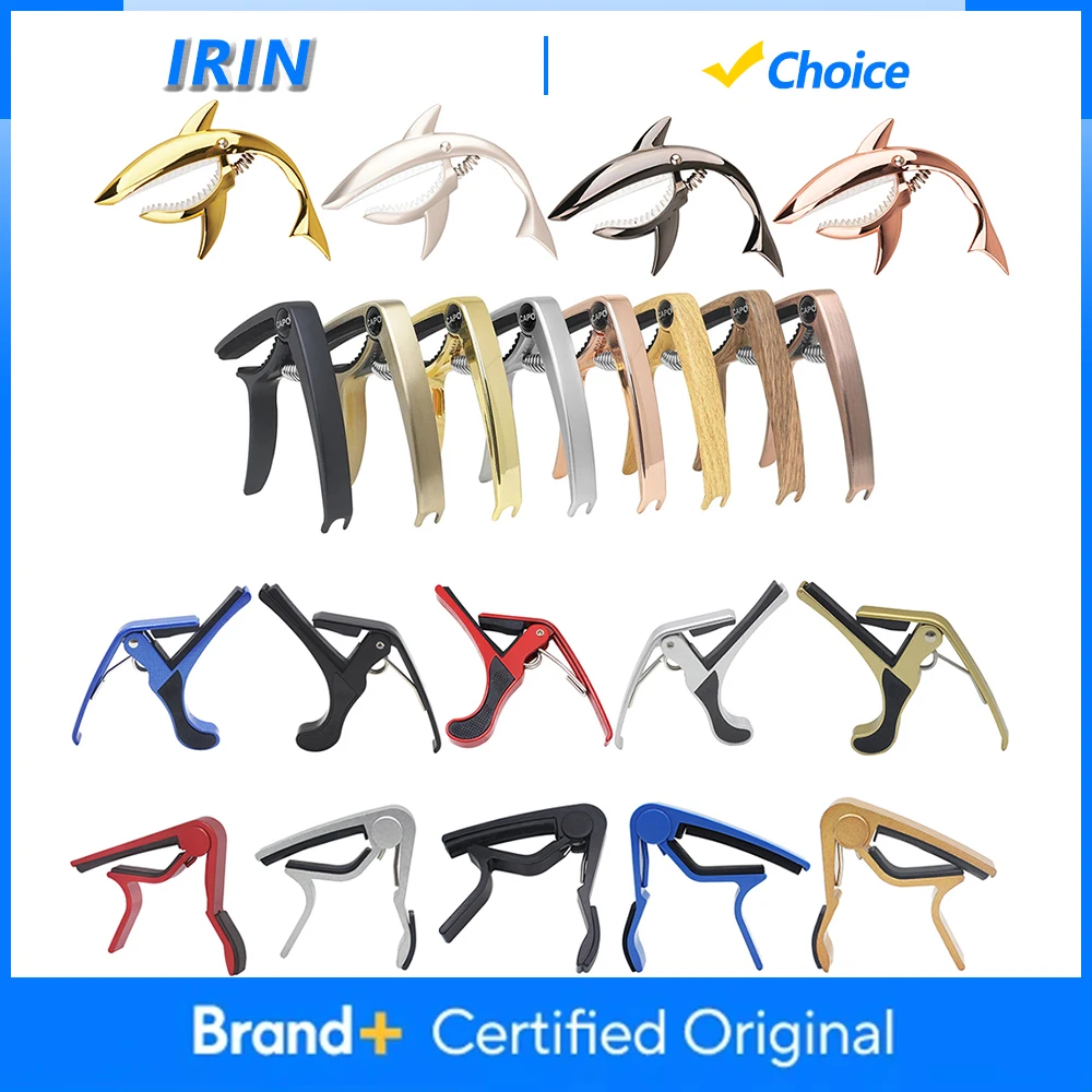 

Металлический гитарный каподастр для акустической классической электрогитары, регулировка тонального зажима из цинкового сплава, каподастр, детали и аксессуары для гитары