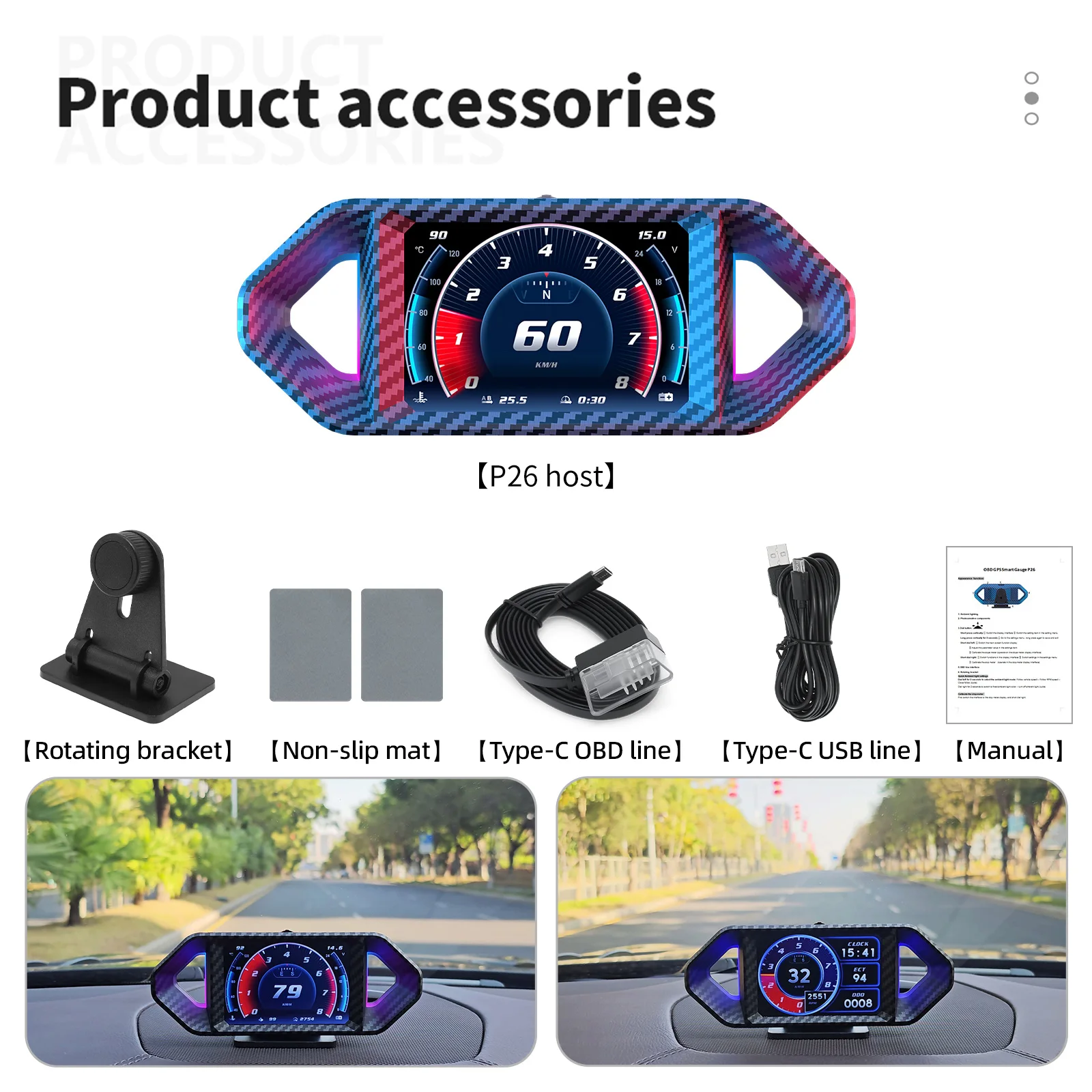

OBD2 + GPS HUD измеритель наклона акселерометр автомобильный проекционный дисплей цифровой спидометр температура воды потребление топлива измеритель оборотов