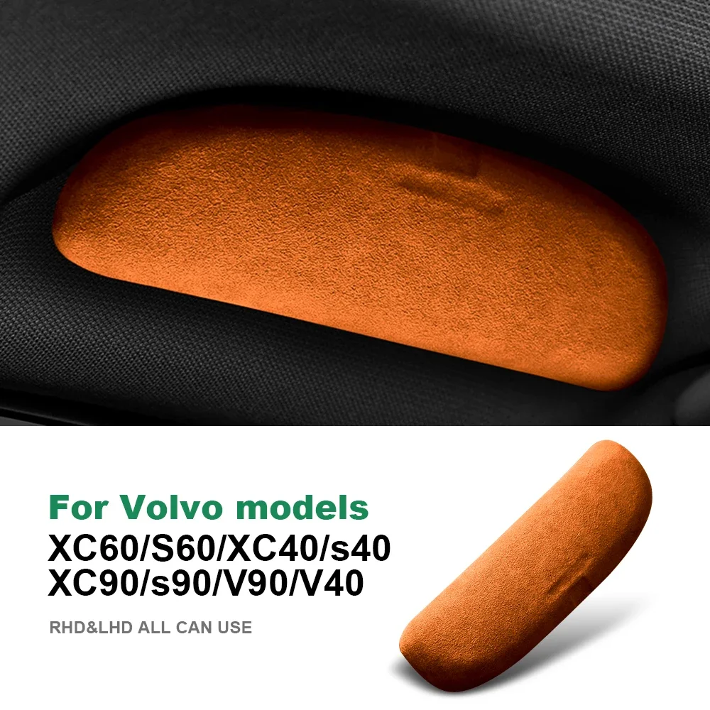 

Для Volvo XC40 XC60 XC90 S40 S60 S90 V40 V90: Чехол-держатель для солнцезащитных очков, замшевый аксессуар для салона