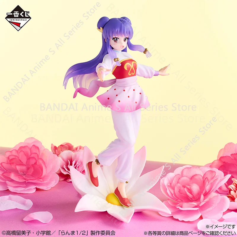 【100% authentiek】Originele Ichiban Kuji TV Anime Ranma 1/2 2-dan Saotome Ranma Shampoo H=10-19CM Anime Karakter Model Decoratie