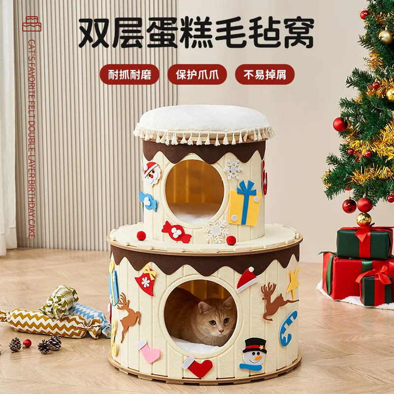 Enclosed Double-layer Warm Cat Nest Security Felt Nest Resistant To Crumbs Suitable For Multi-cat Families