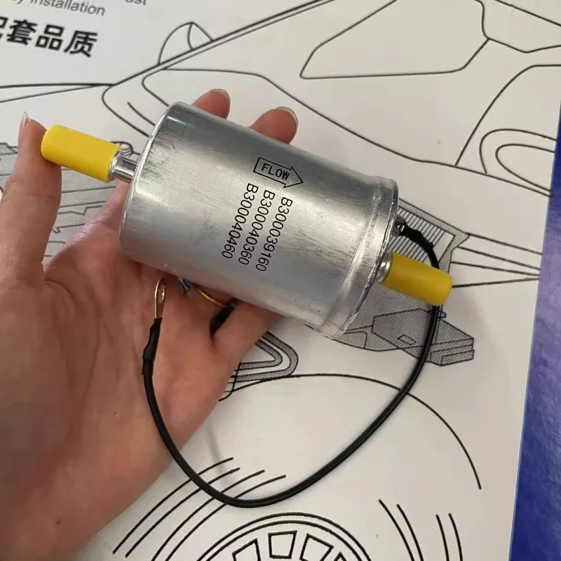 

Топливный фильтр для DONGFENG SHINE MAX