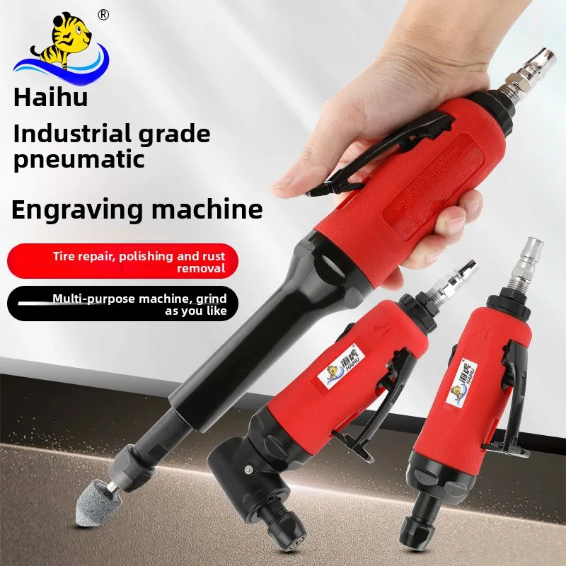 

Taiwan Haihu Hb Pneumatic Grinder Engraving Machine Straight Grinder Curved Head Right Angle 90 Degree Extended Rod Carving Air Grinder