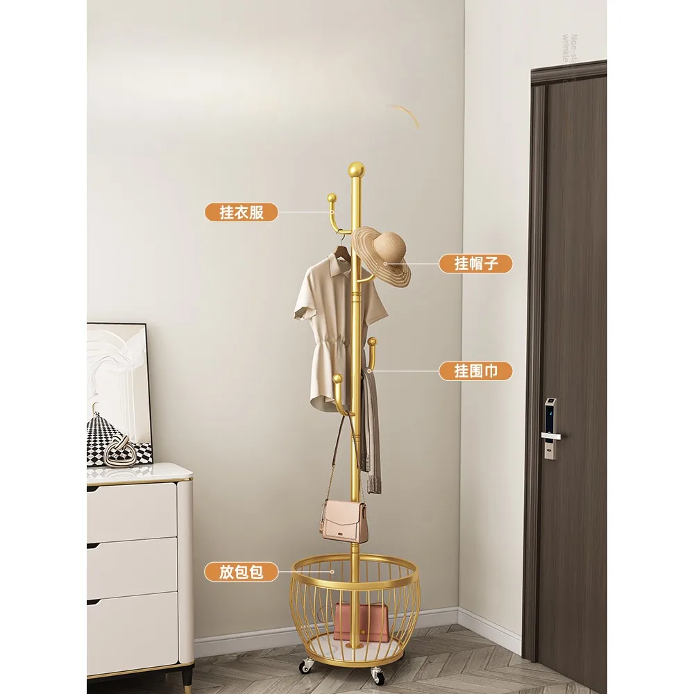 Creamy wind net red hanger floor-to-ceiling household hanger living room simple vertical single-rod room built-in bag hanger