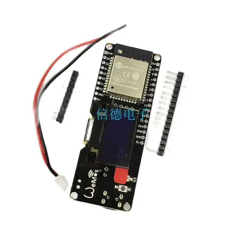 esp32 OLED OLED module esp32 for WiFi and Bluetooth ESP ESP32