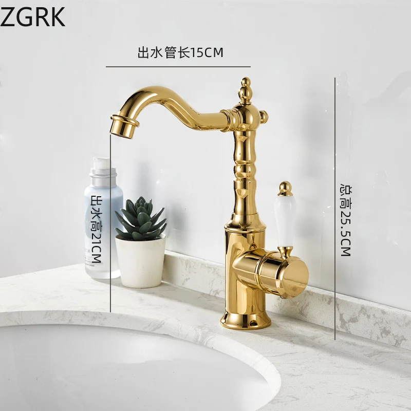 vintage-bathroom-faucet-ceramic-handle-single-hole-sink-taps-cold-and-hot-basin-mixer-faucet-balcony-laundry-cabinet-faucets