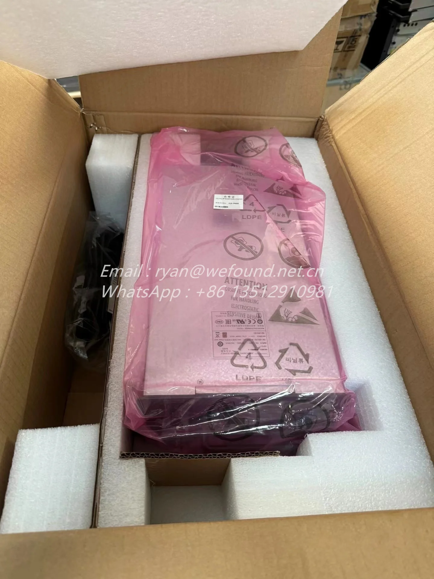 PSR1400-A LSQM1AC1400