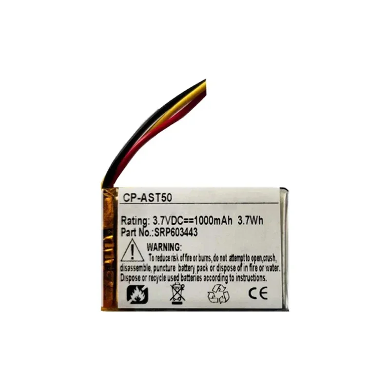 1000mAh Replacement Battery SRP603443 For Astro A50 A20